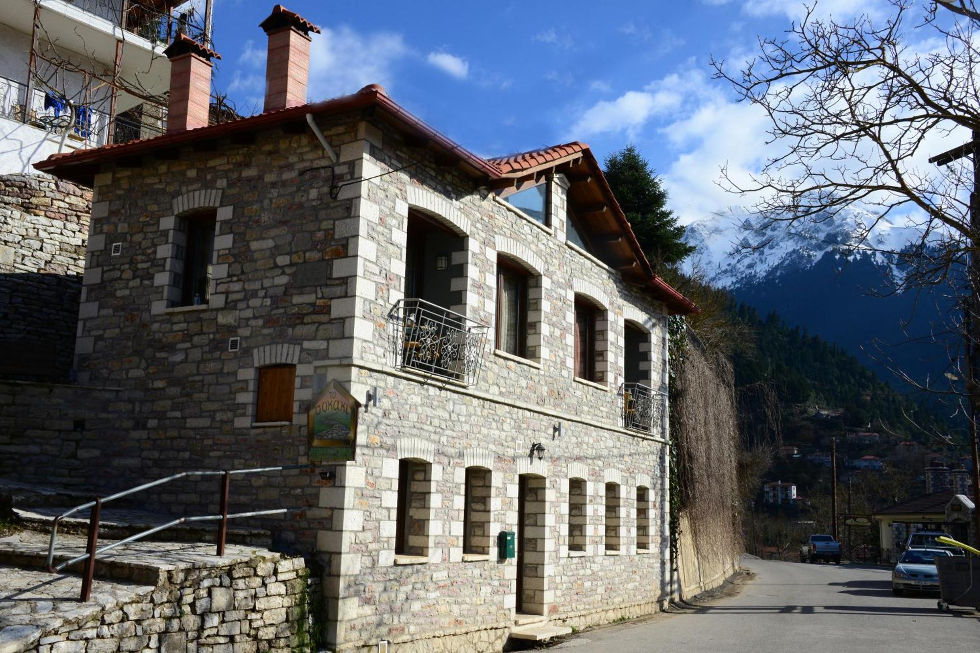Sokaki Ξενοδοχείο Mega Chorio Εξωτερικό φωτογραφία